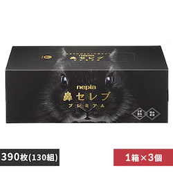 qlsA lsA @ZueBV v~A 390i130gj 541127 3ZbgyvUZNgz
