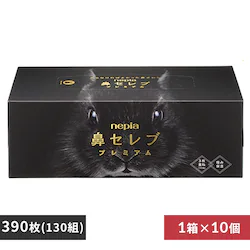 qlsA lsA @ZueBV v~A 390i130gj 541127 10ZbgyvUZNgz