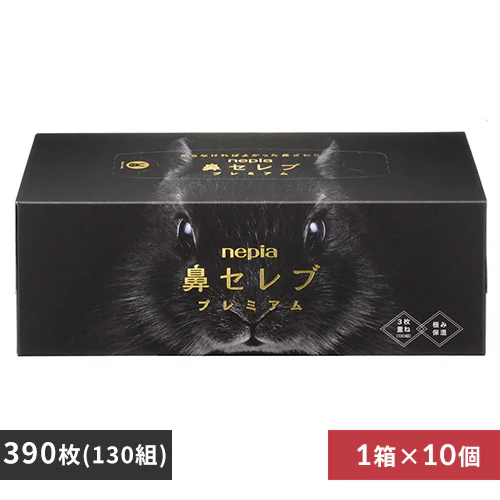 王子ネピア ネピア 鼻セレブティシュ プレミアム 390枚(130組) 541127 10個セット【プラザセレクト】_0