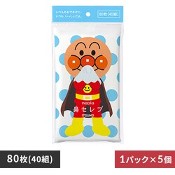 9OFF≤qlsA lsA Ap} @Zu ITSUMO 80i40gj 541036 5ZbgyvUZNgz