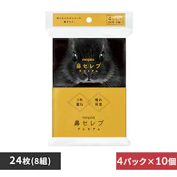 ���q�l�s�A �l�s�A �@�Z���u�|�P�b�g�e�B�V�� �v���~�A�� 4�p�b�N 24���i8�g�j 541128 10�Z�b�g