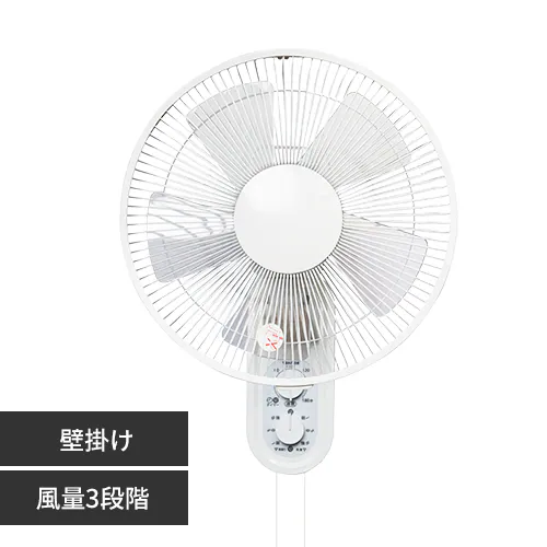 �ǉ����i�T���l�C��