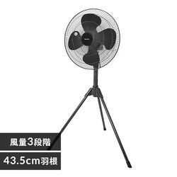 �H�Ɛ� �H�Ɛ�@ �X�^���h�^ �e�N�m�X TEKNOS KG-458RK�u���b�N