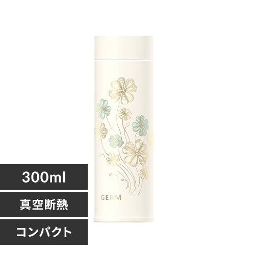 GERM クローバー マグボトル 300ml 白【プラザセレクト】_0