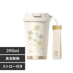 GERM �N���[�o�[ �^���u���[ 390ml �X�g���b�v�t ��