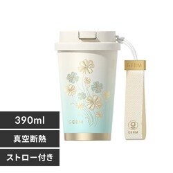 GERM �N���[�o�[ �^���u���[ 390ml �X�g���b�v�t �O���f�[�V�����y�v���U�Z���N�g�z