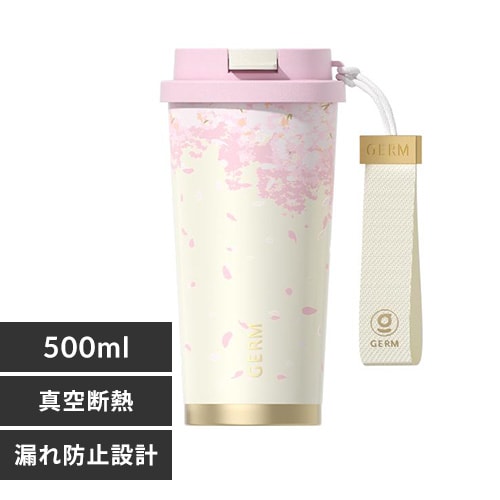 GERM サクラ タンブラー 500ml ストラップ付 白【プラザセレクト】