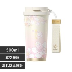 GERM TN ^u[ 500ml Xgbvt Of[VyvUZNgz