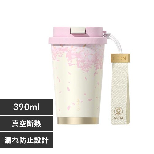 GERM サクラ タンブラー 390ml ストラップ付 【プラザセレクト】_0