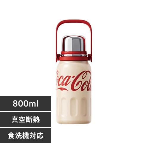 子ども 遠足 部活 コカコーラ ボトル 3本 コカ・コーラ スポーツボトル 800ML レトロ白【プラザセレクト