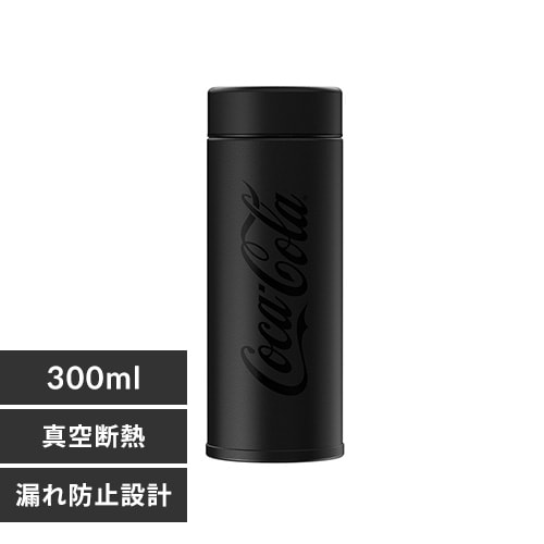 コカ・コーラ マグボトル 300ML 黒【プラザセレクト】
