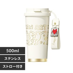 �L�[�X��w�����O �^���u���[ 500ML ���y�v���U�Z���N�g�z