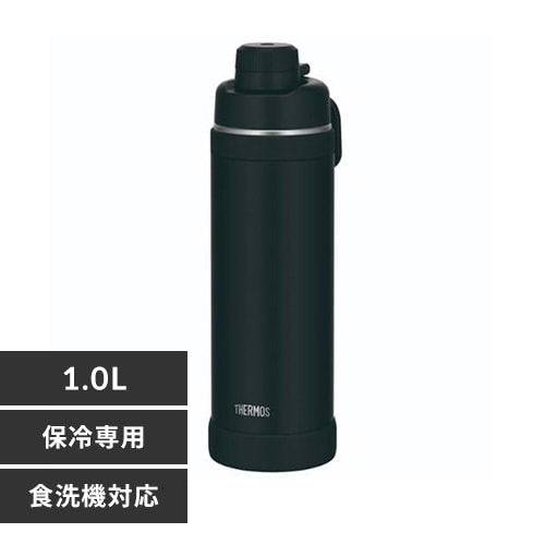 THERMOS サーモス 真空断熱スポーツボトル 1L FJU-1000 BK ブラック【プラザセレクト】