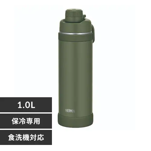 THERMOS サーモス 真空断熱スポーツボトル 1L FJU-1000 KKI カーキ【プラザセレクト】_0