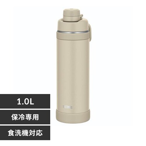 THERMOS �T�[���X �^��f�M�X�|�[�c�{�g�� 1L FJU-1000 SND �T���h�y�v���U�Z���N�g�z_0