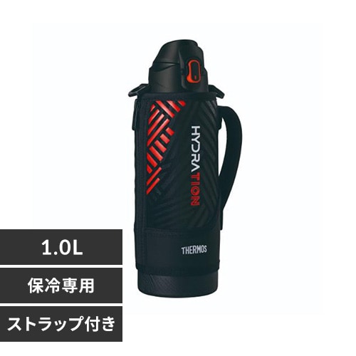 THERMOS 真空断熱スポーツボトル 1L FJS-1000F BKOR ブラックオレンジ【プラザセレクト】