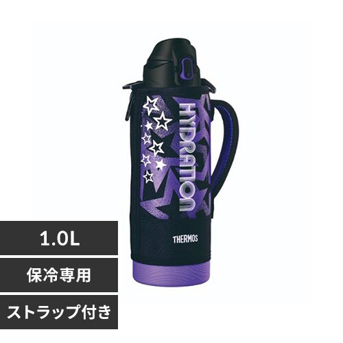 THERMOS 真空断熱スポーツボトル 1L FJS-1000F BLP ブラックパープル