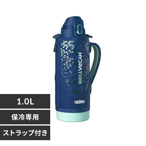 THERMOS 真空断熱スポーツボトル 1L FJS-1000F BKOR ブラックオレンジ