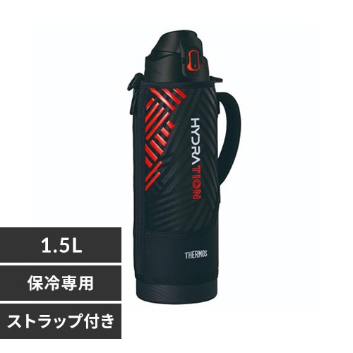 THERMOS 真空断熱スポーツボトル 1.5L FJS-1500F BKOR ブラックオレンジ【プラザセレクト】