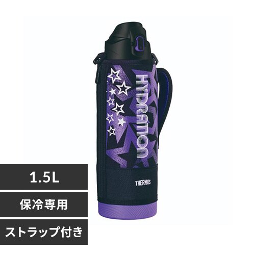 水筒 THERMOS 真空断熱スポーツボトル 1.5L FJS-1500F BKOR ブラック