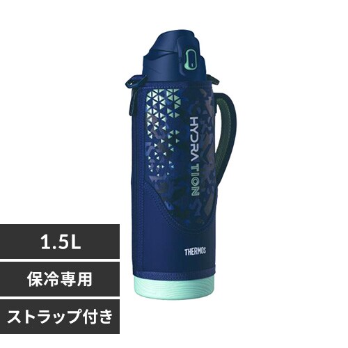 水筒 THERMOS 真空断熱スポーツボトル 1.5L FJS-1500F NVMT ネイビーミント_0