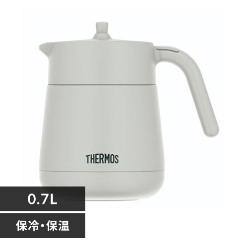 THERMOS 真空断熱ティーポット 0.70L TTE-700 LGY ライトグレー【プラザセレクト】