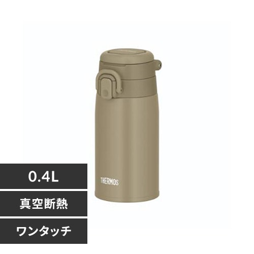 THERMOS Ǯޥ 0.4L JOS-400 BE