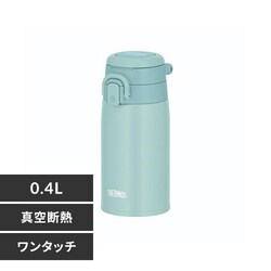 THERMOS ^fMP[^C}O 0.4L JOS-400 MBL ~gu[yvUZNgz