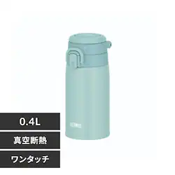 THERMOS ^fMP[^C}O 0.4L JOS-400 MBL ~gu[yvUZNgz