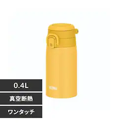 THERMOS �^��f�M�P�[�^�C�}�O 0.4L JOS-400 Y �C�G���[�y�v���U�Z���N�g�z