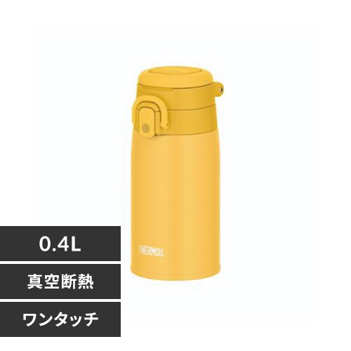 THERMOS �^��f�M�P�[�^�C�}�O 0.4L JOS-400 Y �C�G���[�y�v���U�Z���N�g�z_0