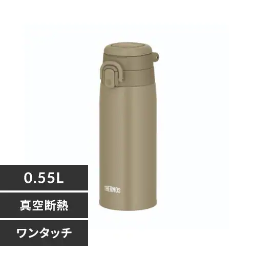 THERMOS ^fMP[^C}O 0.55L JOS-550 BE yvUZNgz_0