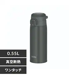 THERMOS ^fMP[^C}O 0.55L JOS-550 DGY _[NO[yvUZNgz