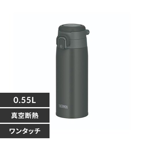 THERMOS ^fMP[^C}O 0.55L JOS-550 DGY _[NO[yvUZNgz_0