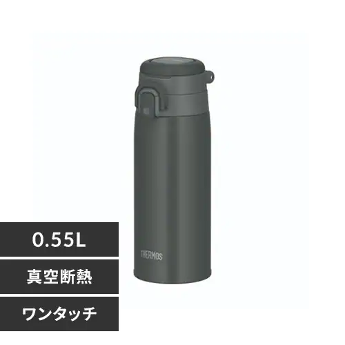 THERMOS ^fMP[^C}O 0.55L JOS-550 DGY _[NO[yvUZNgz_0