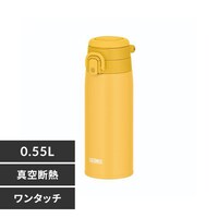 THERMOS �^��f�M�P�[�^�C�}�O 0.55L JOS-550 Y �C�G���[