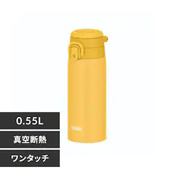 THERMOS �^��f�M�P�[�^�C�}�O 0.55L JOS-550 Y �C�G���[