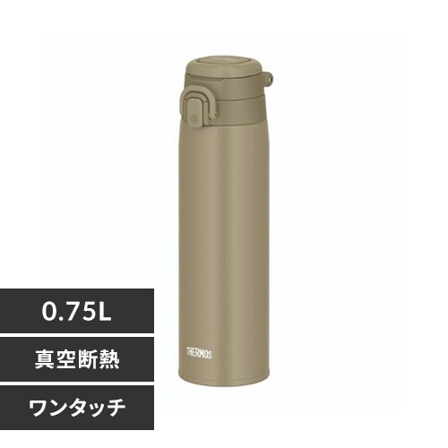 THERMOS Ǯޥ 0.75L JOS-750 BE