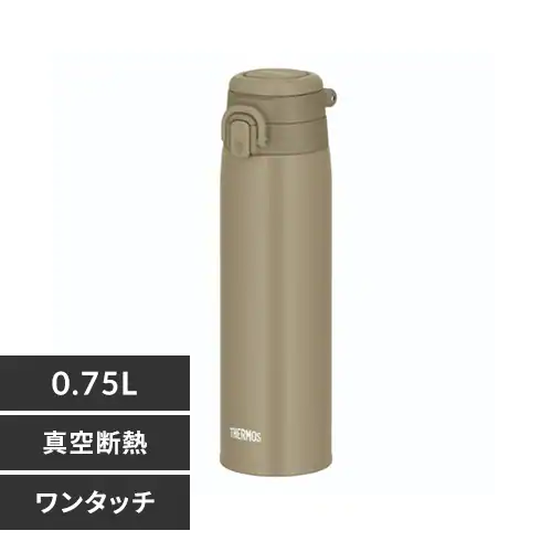 THERMOS ^fMP[^C}O 0.75L JOS-750 BE x[WyvUZNgz_0