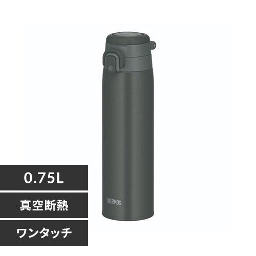 THERMOS ^fMP[^C}O 0.75L JOS-750 BE yvUZNgz_0