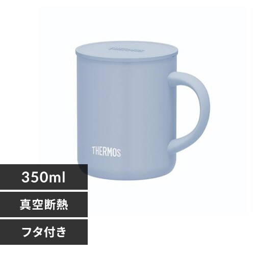 THERMOS ^fM}OJbv 0.35L JDG-352C ASB yvUZNgz_0