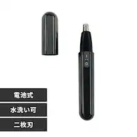 Kashimura G`Pbgg}[ tFCXp@уJb^[ dr ubN TD-30 yvUZNgz