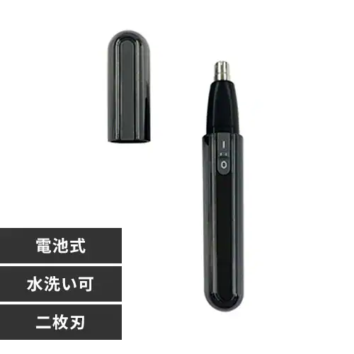 �ǉ����i�T���l�C��