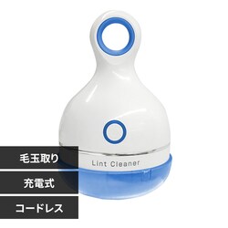 Kashimura �����g�N���[�i�[ �ыʎ��� USB�[�d�� TD-32 �u���[