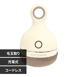 Kashimura �����g�N���[�i�[ �ыʎ��� USB�[�d�� TD-35 �u���E��