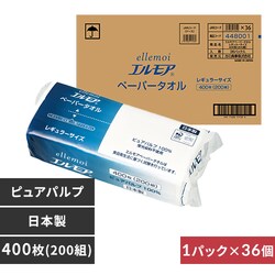 y36ZbgzGA y[p[^I M[TCY 200g(400) 142588 yvUZNgz
