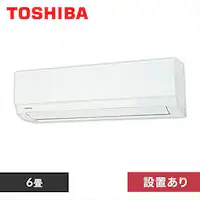  GAR 6 H 100VΉ RAS-N221Mysz