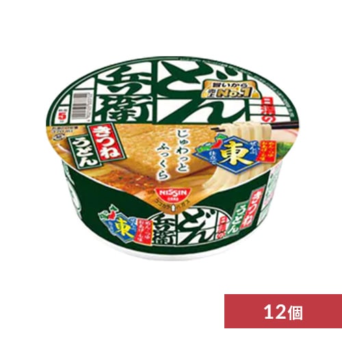 12個】日清食品 どん兵衛 きつねうどん【プラザセレクト 12個】日清食品 どん兵衛 きつねうどん【プラザセレクト
