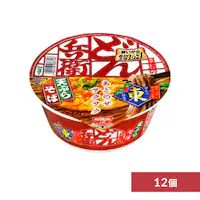 �y12�z ���� �ǂ񕺉q �V�Ղ炻��