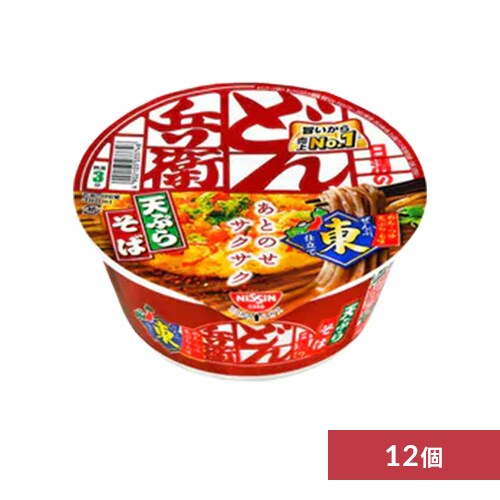 y12z  ǂ񕺉q VՂ炻_0